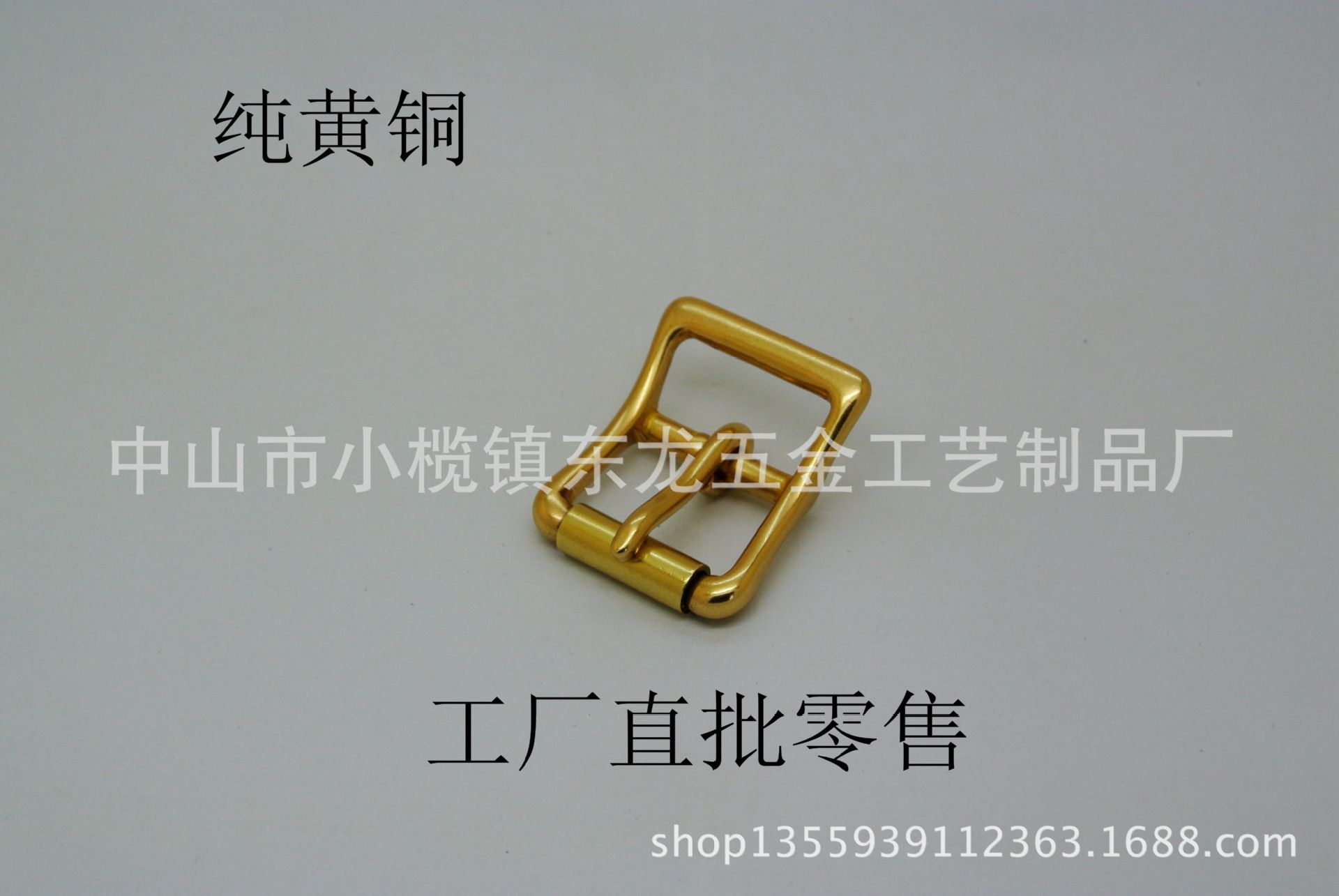 匠心獨運 黃銅日字箱包扣的精工細作與DIY魅力