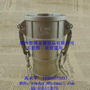 智博金屬 專業管道接頭與五金工具的源頭廠家，直供全球市場