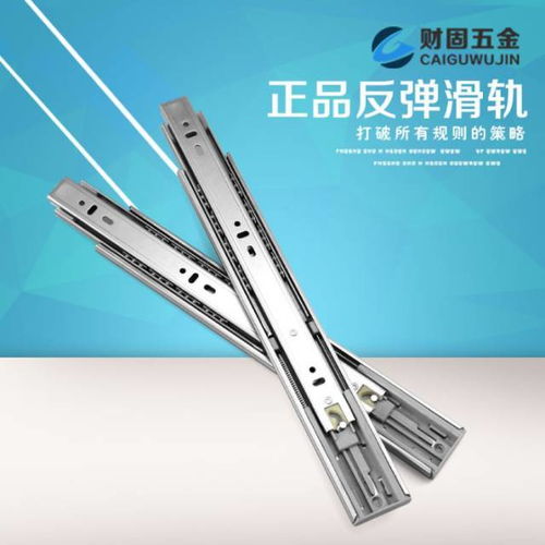 揭陽財固五金 專業生產與零售，打造五金配件優質供應商